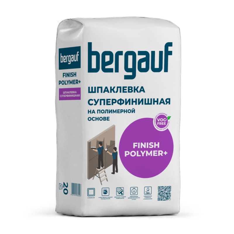 Шпаклевка финишная на полимерной основе Bergauf Finish Polymer+, 20 кг