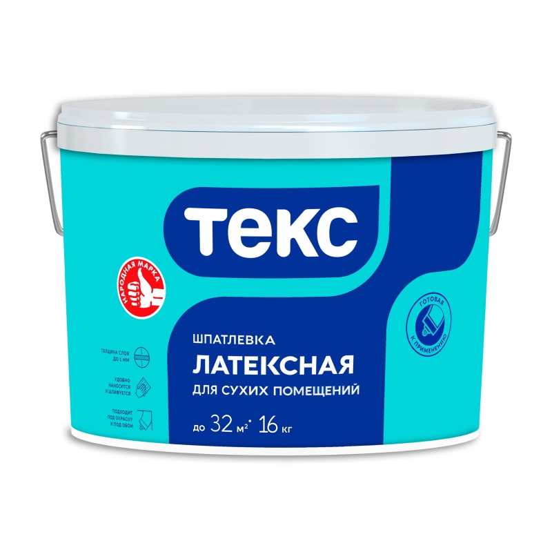 Шпаклёвка латексная Текс Профи (16 кг)