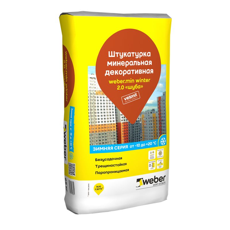 Штукатурка декоративная Vetonit Шуба 2,0 мм зима, 25 кг