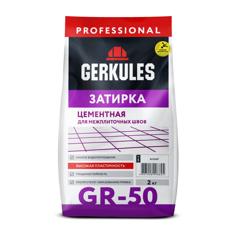 Затирка Gerkules GR-50 белая, 2 кг