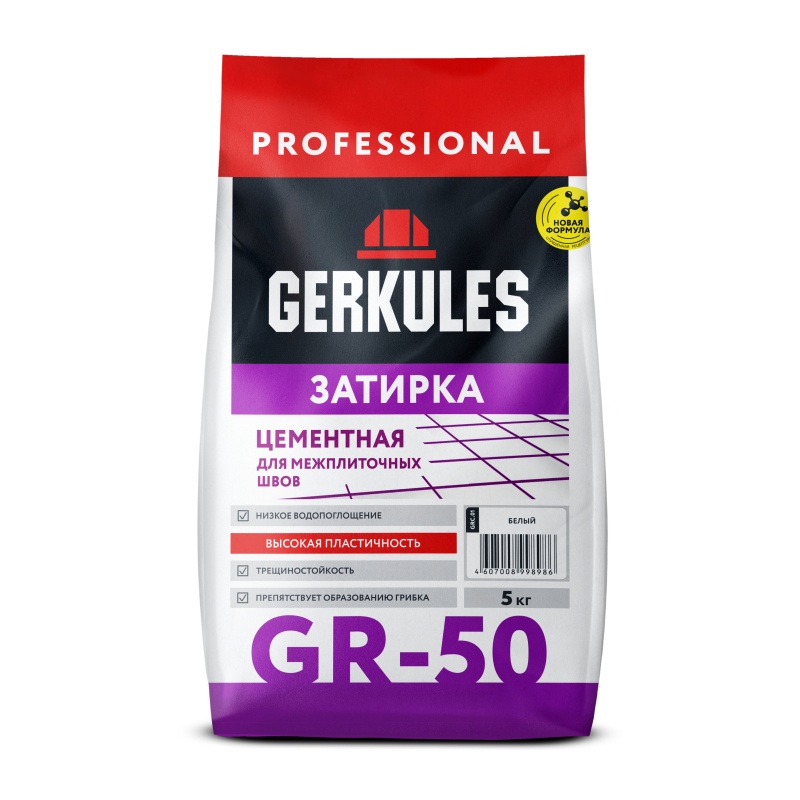 Затирка Gerkules GR-50 белая, 5 кг